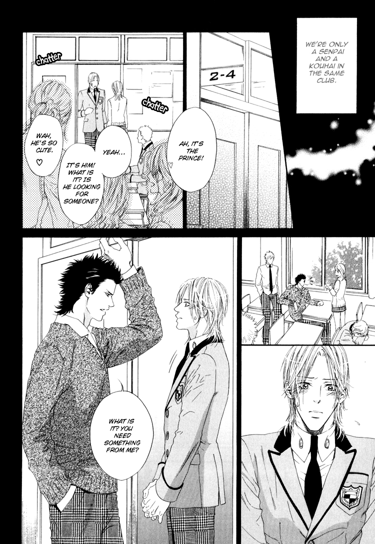 Hinyari Rouka, Mangekyou Chapter 4 page 5 - Chapter 4: Total Reversal