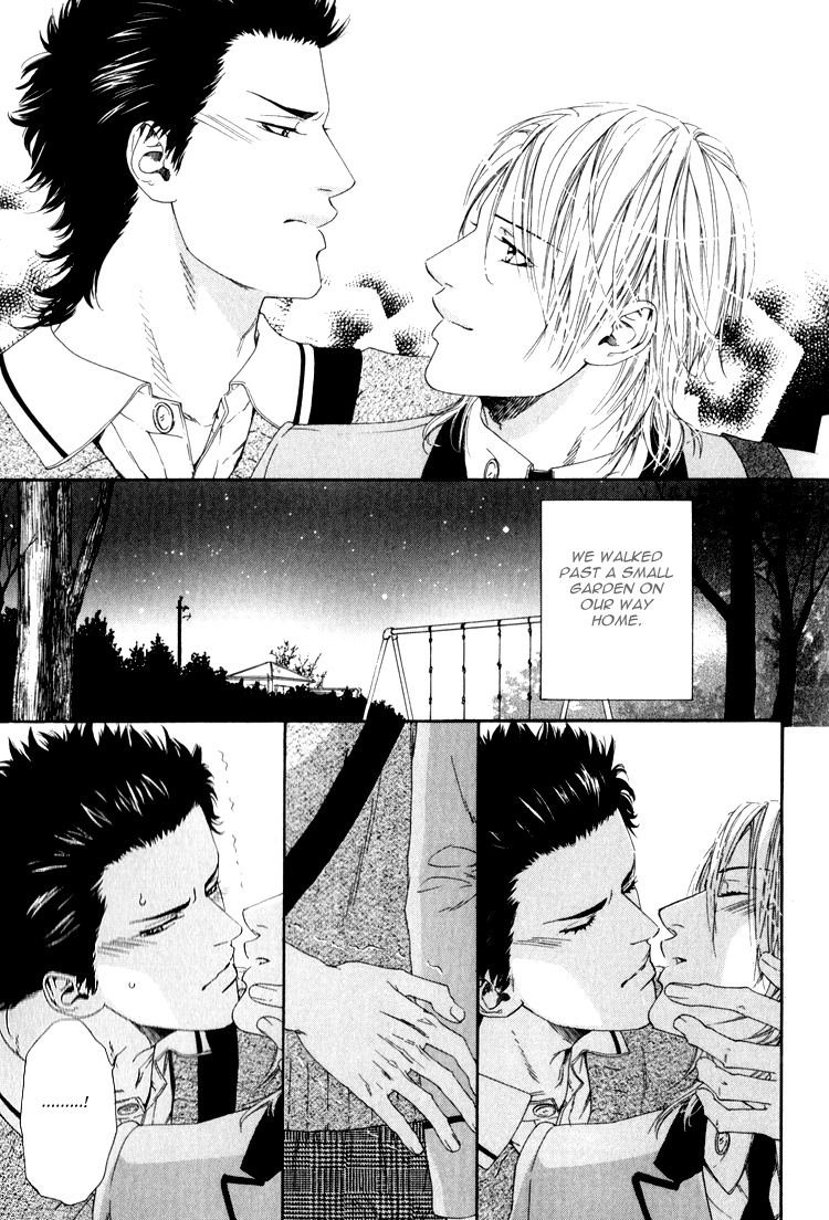 Hinyari Rouka, Mangekyou Chapter 4 page 53 - Chapter 4: Total Reversal