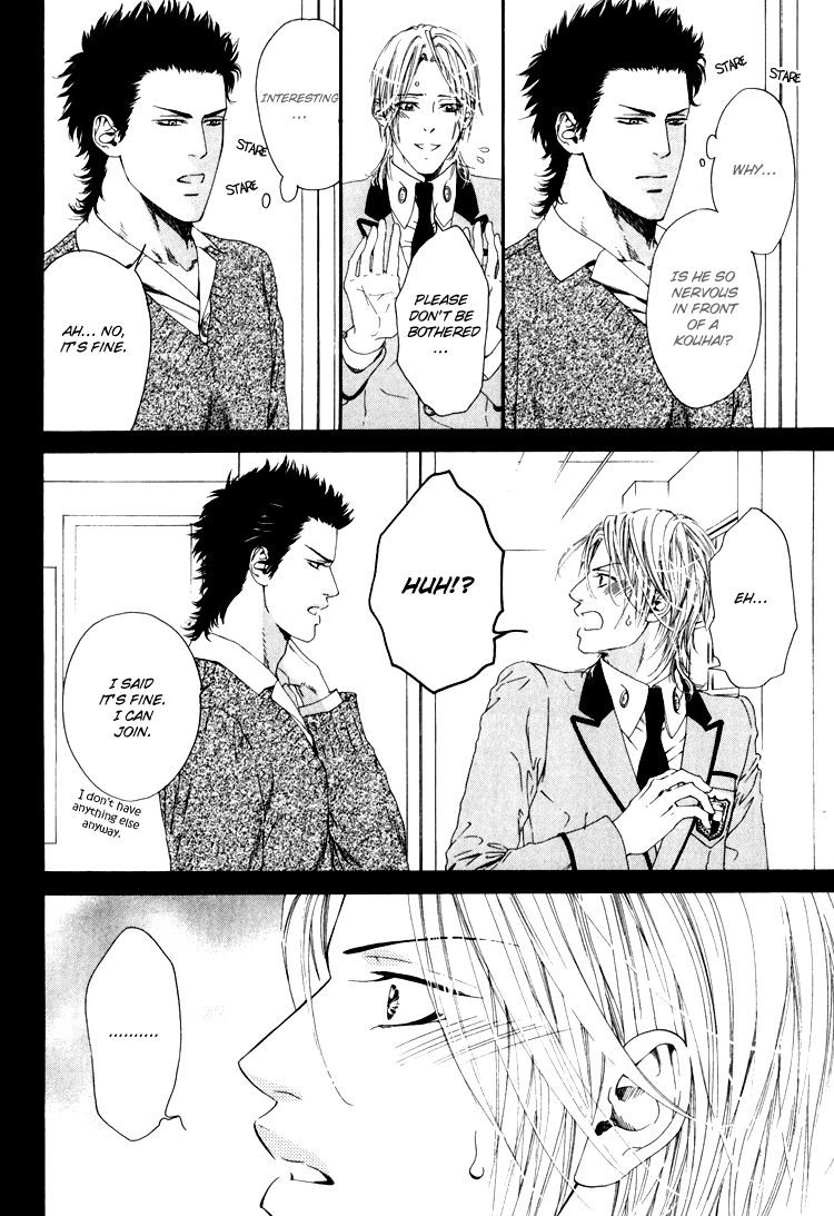 Hinyari Rouka, Mangekyou Chapter 4 page 9 - Chapter 4: Total Reversal