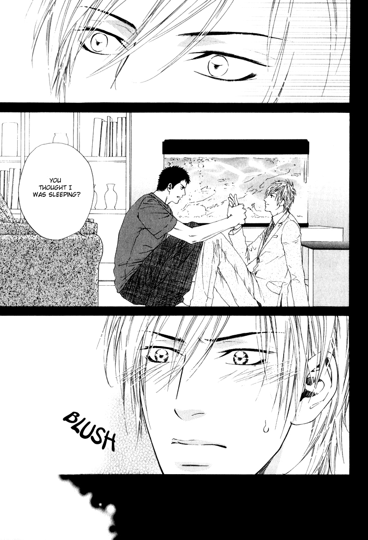 Hinyari Rouka, Mangekyou Chapter 5 page 11 - Chapter 5: Am I Not Good Enough?