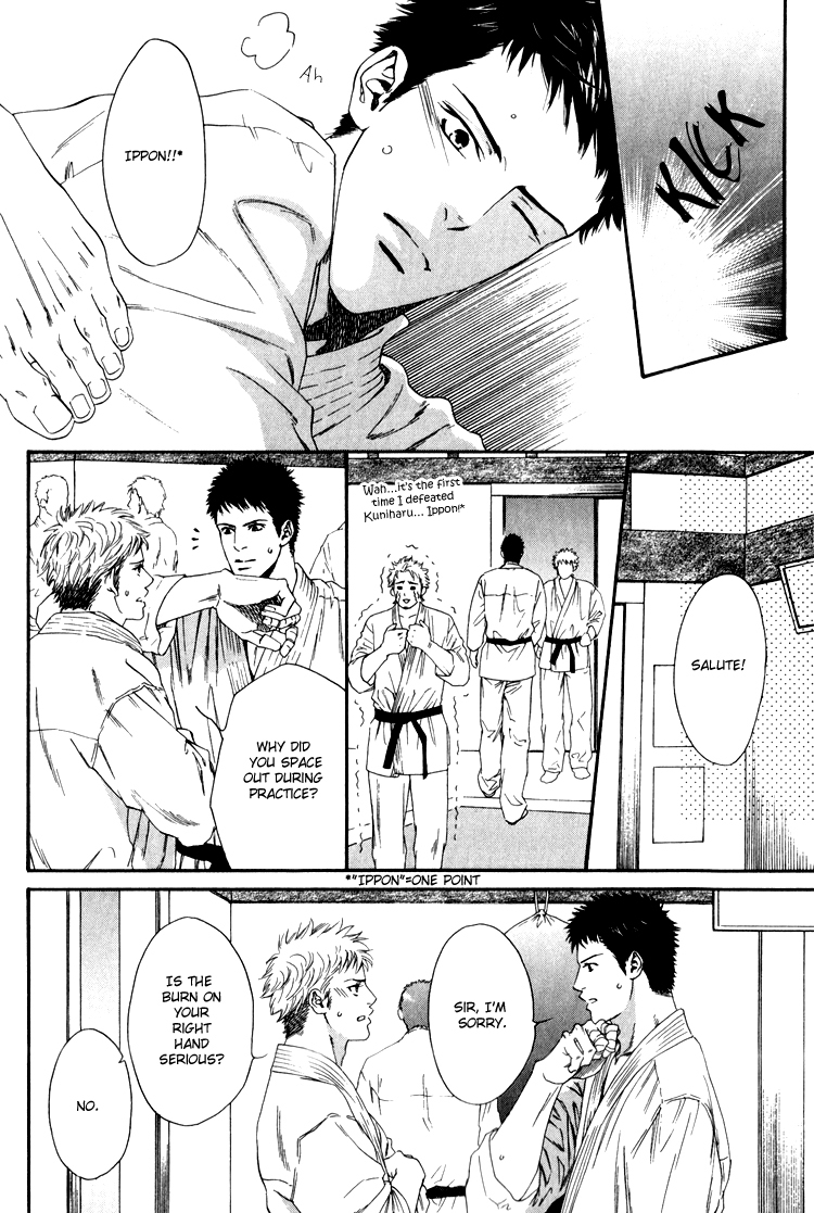 Hinyari Rouka, Mangekyou Chapter 5 page 12 - Chapter 5: Am I Not Good Enough?