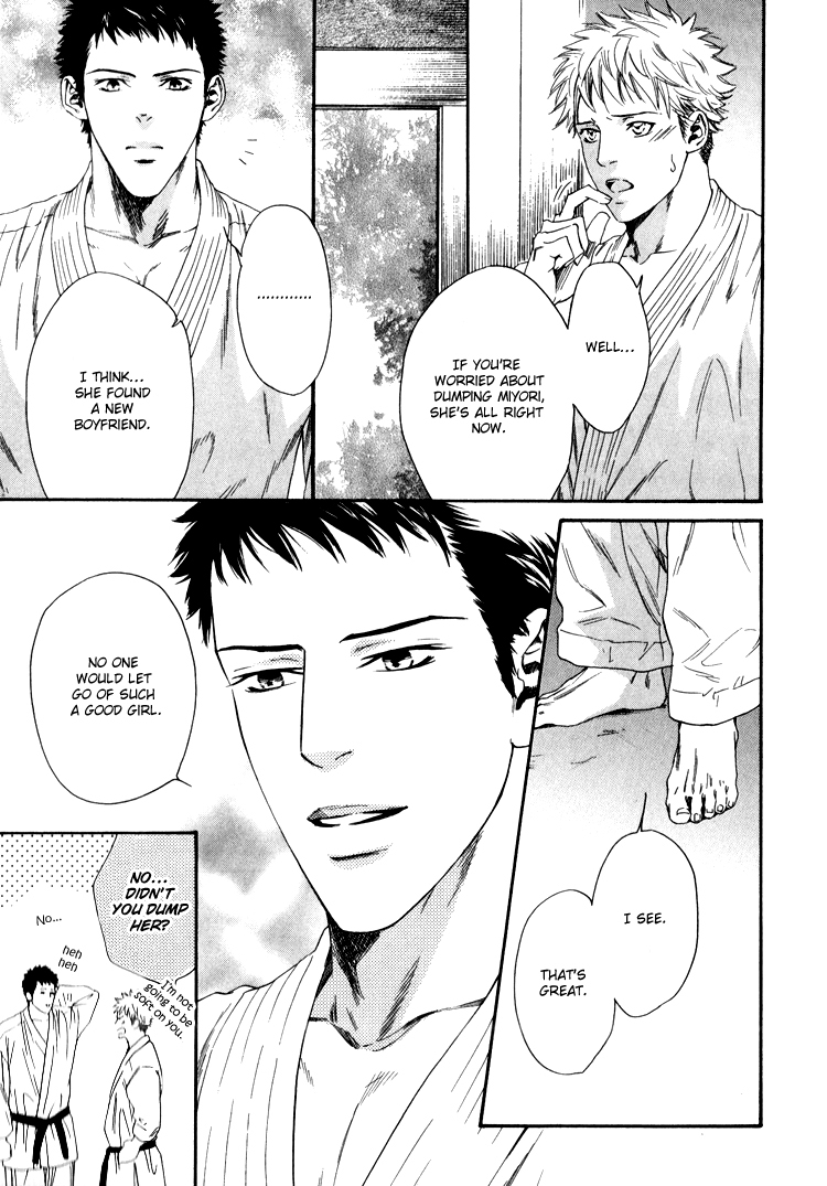 Hinyari Rouka, Mangekyou Chapter 5 page 13 - Chapter 5: Am I Not Good Enough?