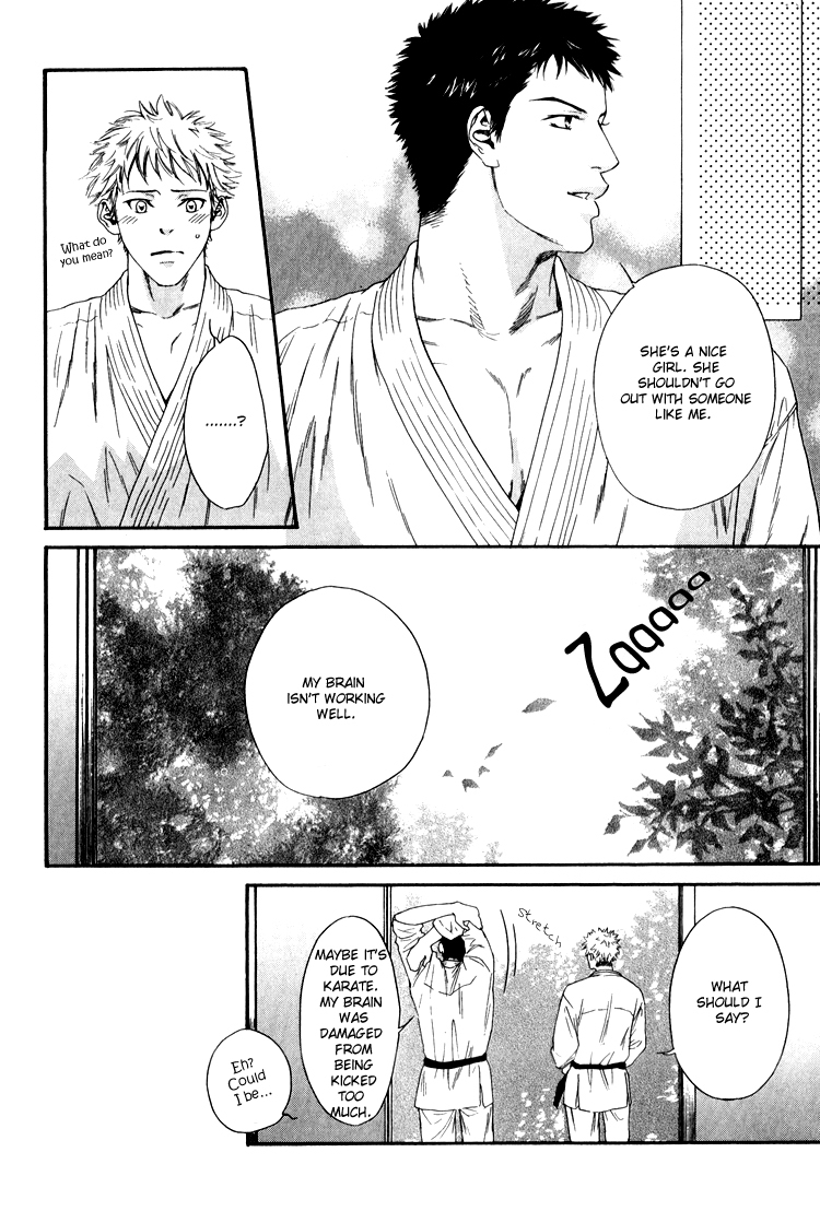 Hinyari Rouka, Mangekyou Chapter 5 page 14 - Chapter 5: Am I Not Good Enough?