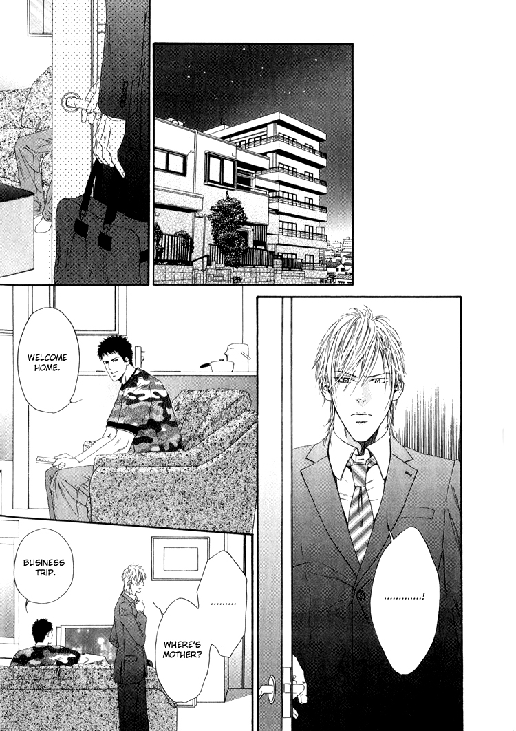 Hinyari Rouka, Mangekyou Chapter 5 page 15 - Chapter 5: Am I Not Good Enough?