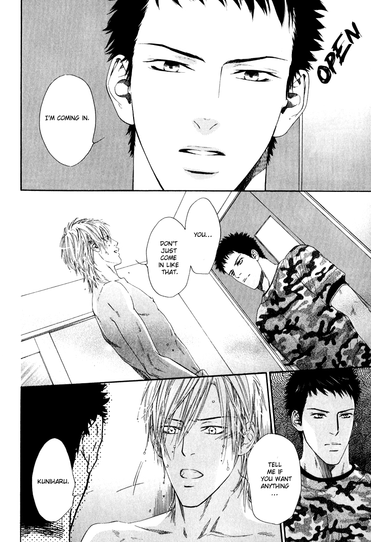 Hinyari Rouka, Mangekyou Chapter 5 page 18 - Chapter 5: Am I Not Good Enough?