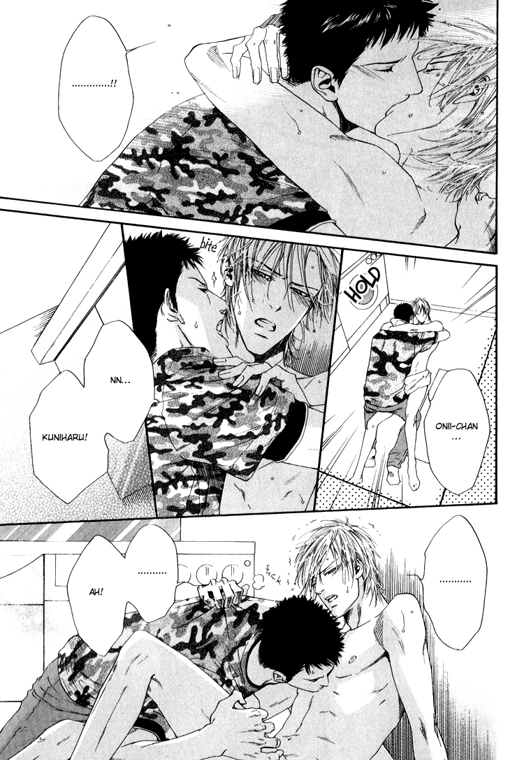 Hinyari Rouka, Mangekyou Chapter 5 page 23 - Chapter 5: Am I Not Good Enough?