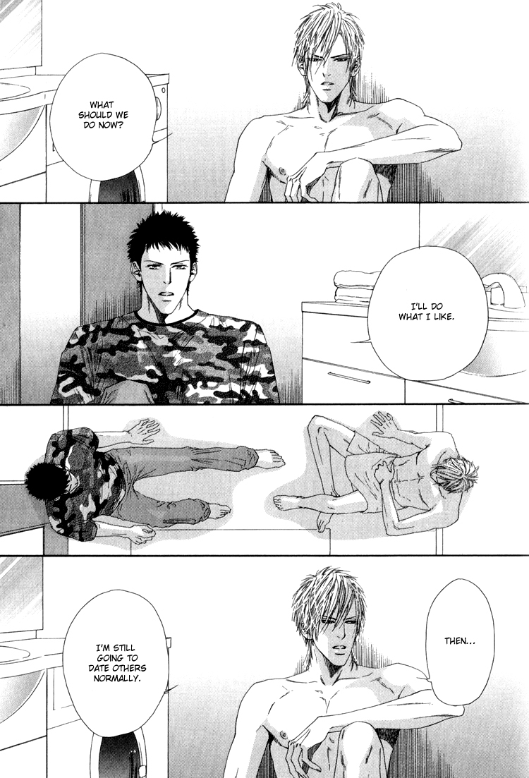 Hinyari Rouka, Mangekyou Chapter 5 page 29 - Chapter 5: Am I Not Good Enough?