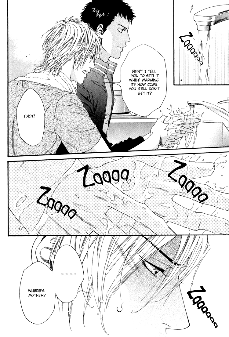 Hinyari Rouka, Mangekyou Chapter 5 page 6 - Chapter 5: Am I Not Good Enough?