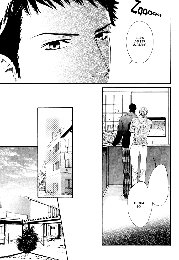 Hinyari Rouka, Mangekyou Chapter 5 page 7 - Chapter 5: Am I Not Good Enough?