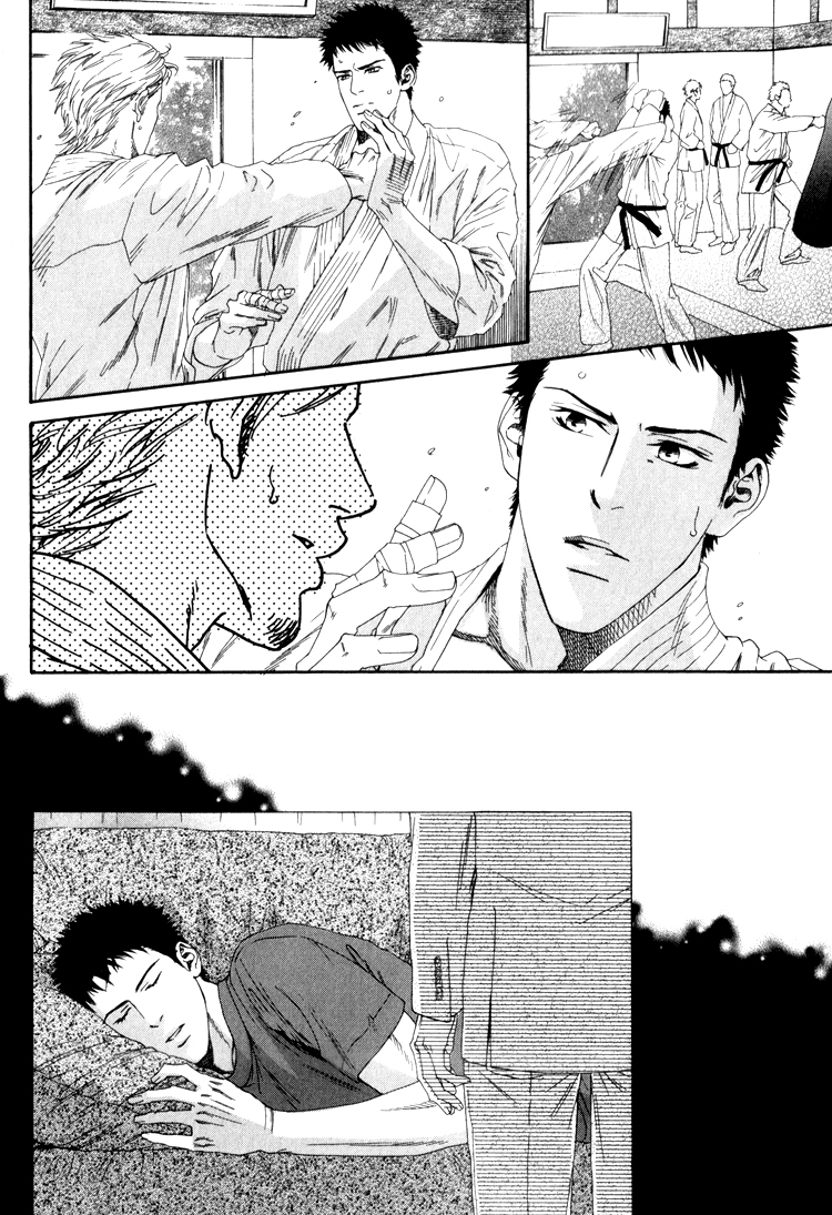 Hinyari Rouka, Mangekyou Chapter 5 page 8 - Chapter 5: Am I Not Good Enough?
