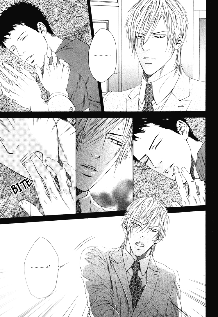 Hinyari Rouka, Mangekyou Chapter 5 page 9 - Chapter 5: Am I Not Good Enough?