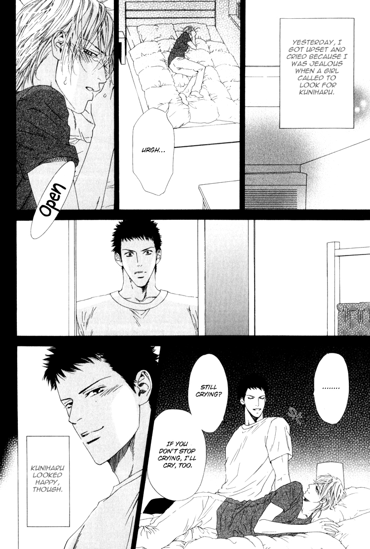 Hinyari Rouka, Mangekyou Chapter 6 page 2 - Chapter 6: Sleeping with Tears of Joy
