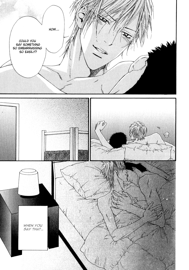 Hinyari Rouka, Mangekyou Chapter 6 page 5 - Chapter 6: Sleeping with Tears of Joy