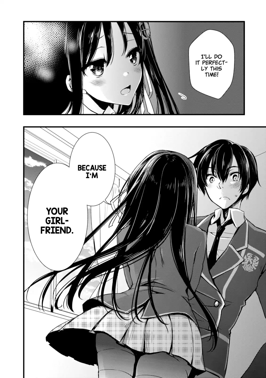 Hiota no Kanojo ga Ore no Motteru Eroge ni Kyoumi Shinshin Nanda ga...... Chapter 1 page 10 - Chapter 1
