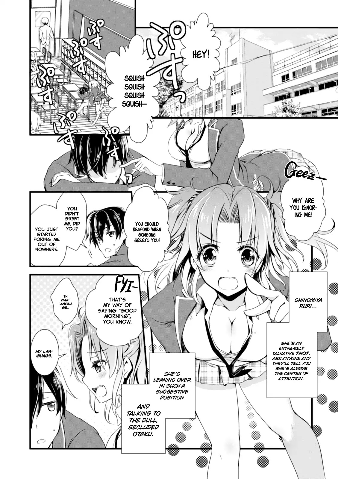Hiota no Kanojo ga Ore no Motteru Eroge ni Kyoumi Shinshin Nanda ga...... Chapter 1 page 12 - Chapter 1