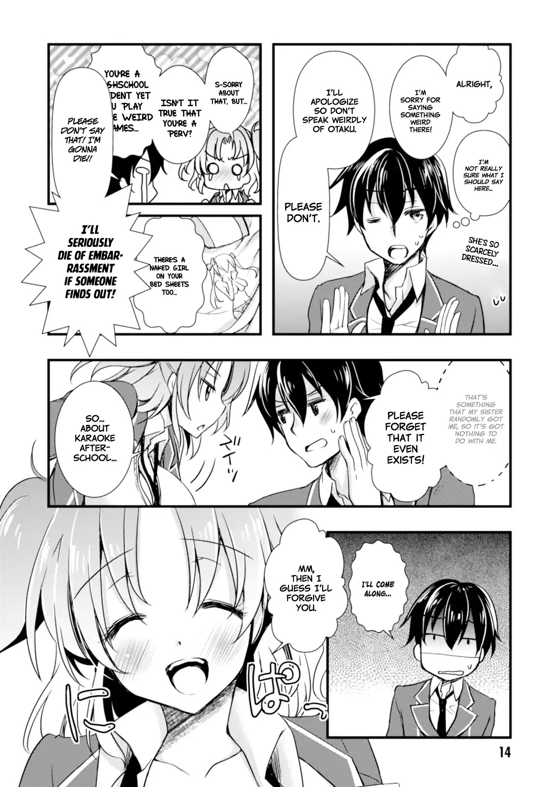 Hiota no Kanojo ga Ore no Motteru Eroge ni Kyoumi Shinshin Nanda ga...... Chapter 1 page 16 - Chapter 1