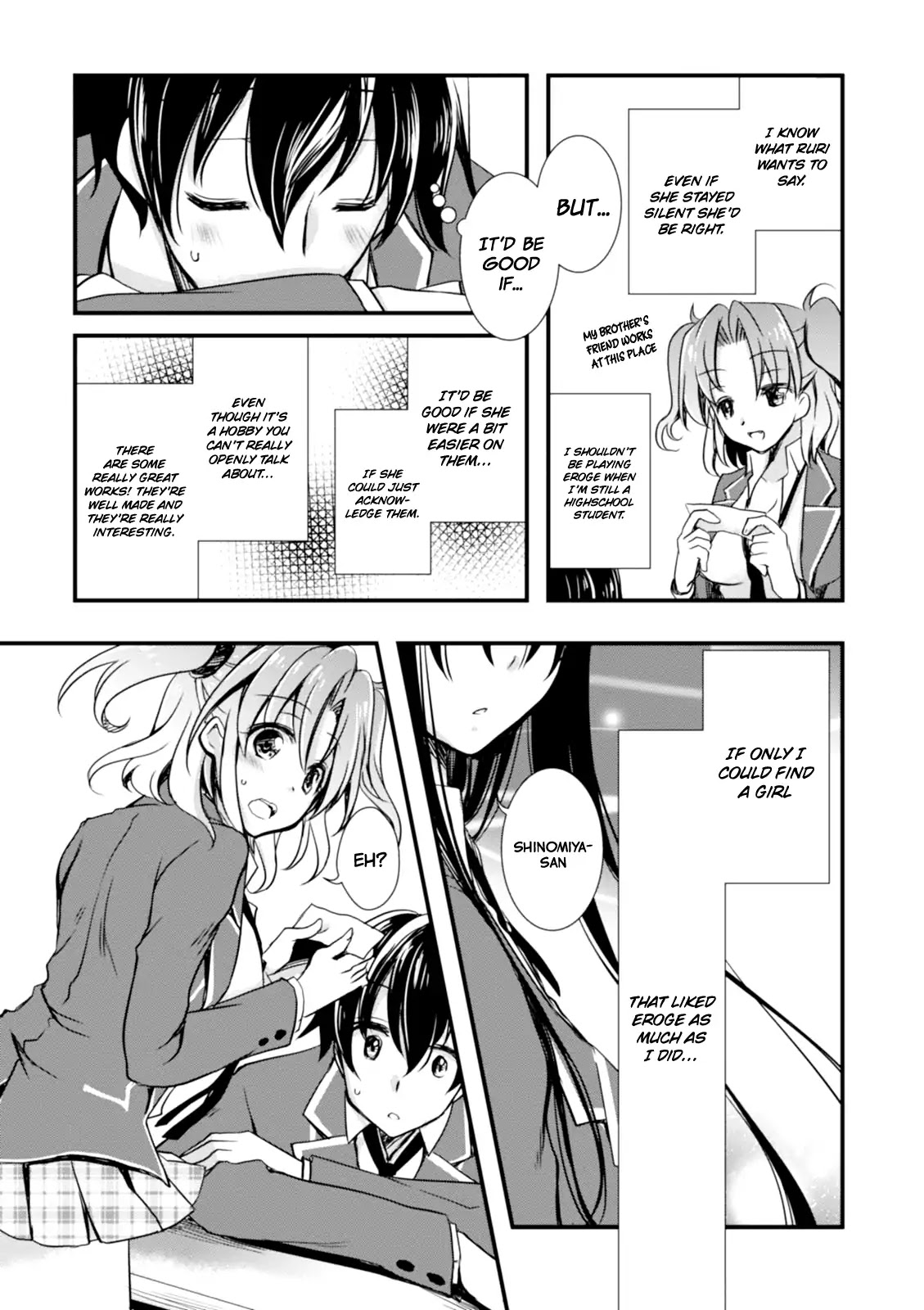Hiota no Kanojo ga Ore no Motteru Eroge ni Kyoumi Shinshin Nanda ga...... Chapter 1 page 17 - Chapter 1