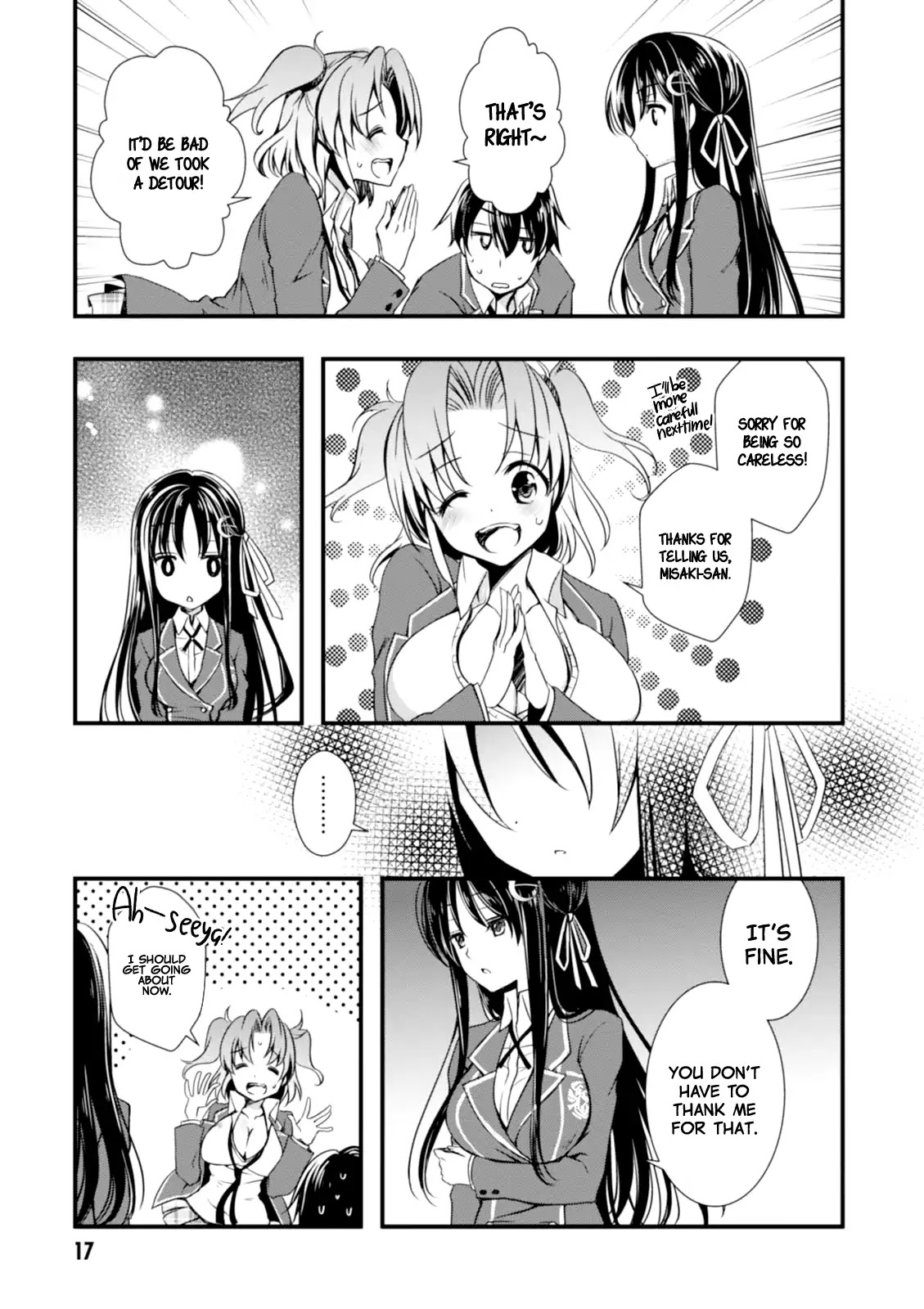 Hiota no Kanojo ga Ore no Motteru Eroge ni Kyoumi Shinshin Nanda ga...... Chapter 1 page 19 - Chapter 1