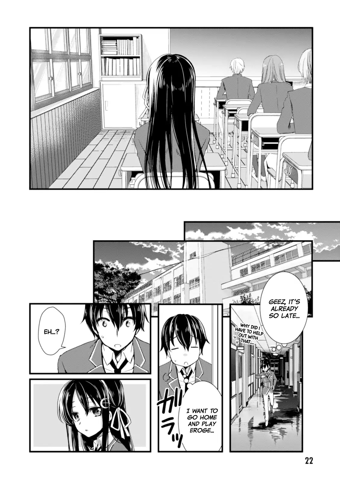 Hiota no Kanojo ga Ore no Motteru Eroge ni Kyoumi Shinshin Nanda ga...... Chapter 1 page 24 - Chapter 1