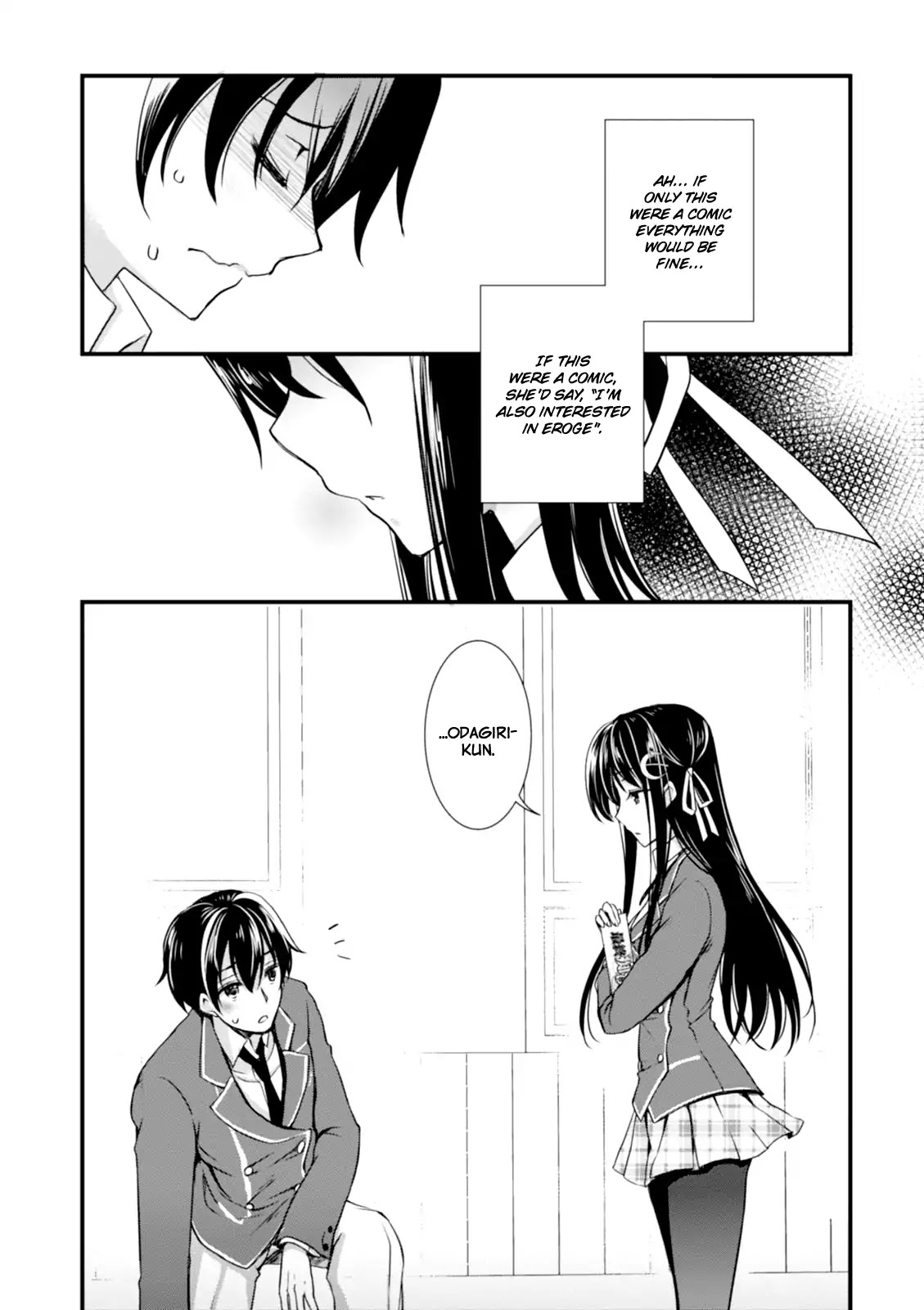 Hiota no Kanojo ga Ore no Motteru Eroge ni Kyoumi Shinshin Nanda ga...... Chapter 1 page 28 - Chapter 1
