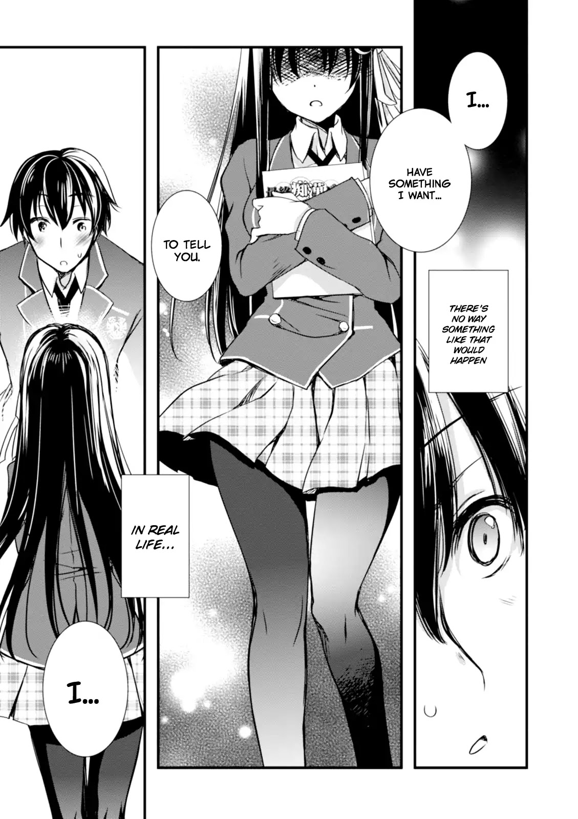Hiota no Kanojo ga Ore no Motteru Eroge ni Kyoumi Shinshin Nanda ga...... Chapter 1 page 29 - Chapter 1