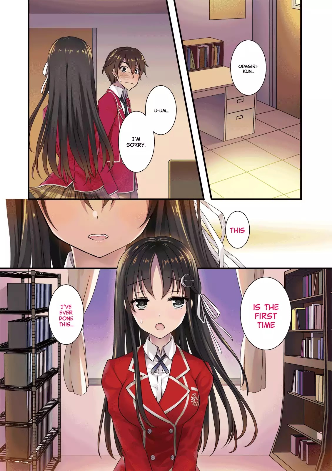 Hiota no Kanojo ga Ore no Motteru Eroge ni Kyoumi Shinshin Nanda ga...... Chapter 1 page 3 - Chapter 1