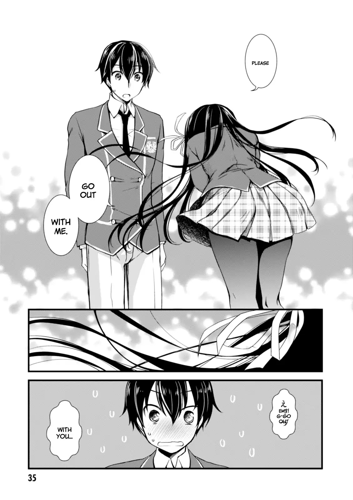 Hiota no Kanojo ga Ore no Motteru Eroge ni Kyoumi Shinshin Nanda ga...... Chapter 1 page 37 - Chapter 1