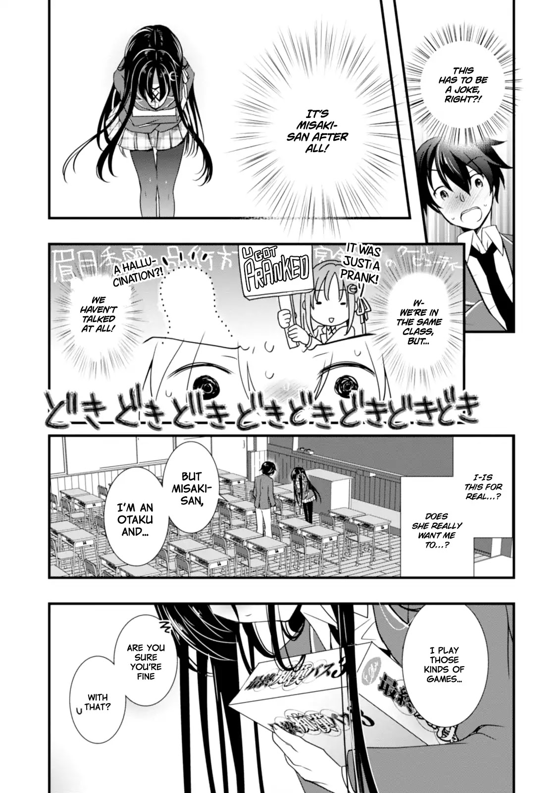 Hiota no Kanojo ga Ore no Motteru Eroge ni Kyoumi Shinshin Nanda ga...... Chapter 1 page 38 - Chapter 1