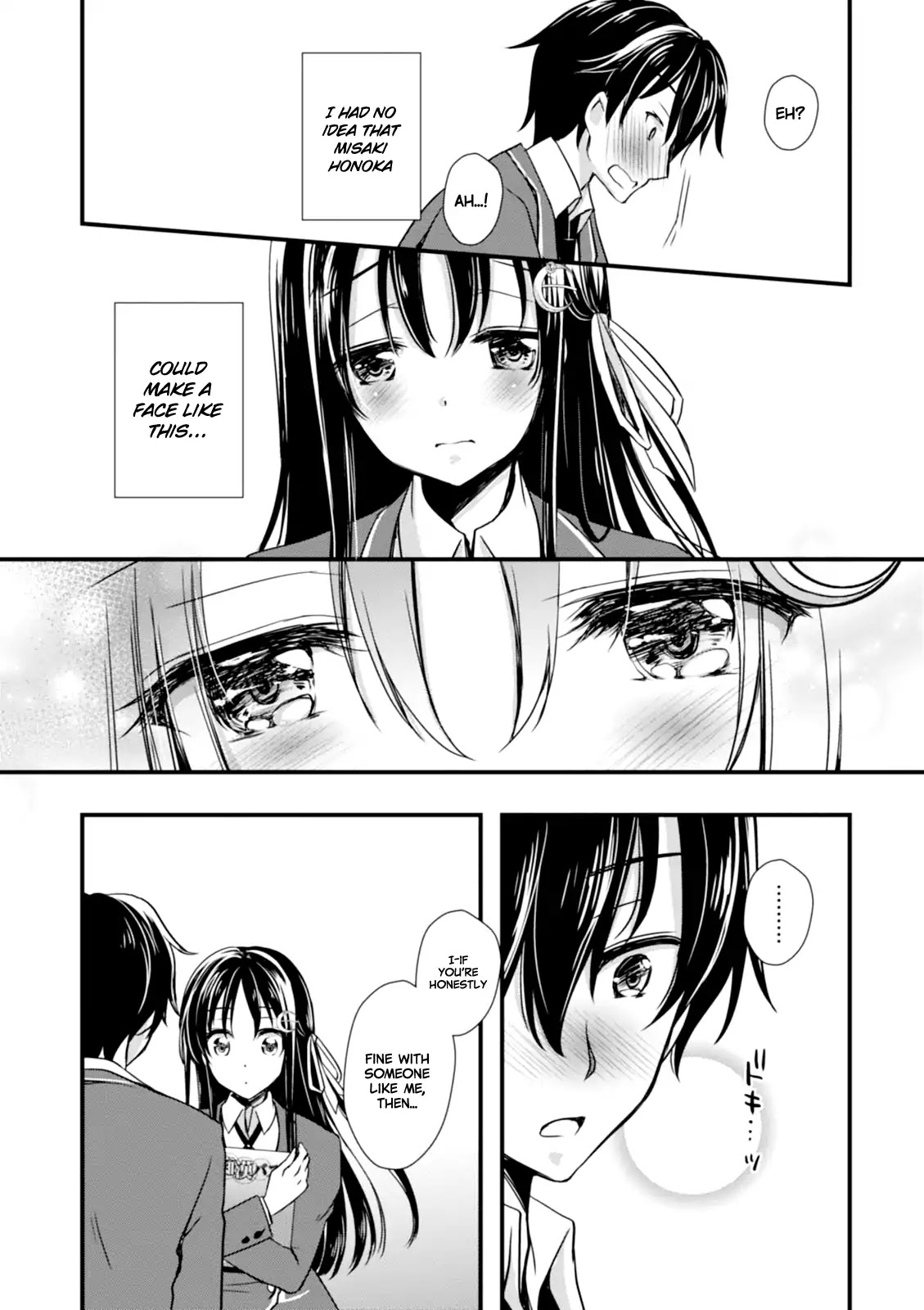 Hiota no Kanojo ga Ore no Motteru Eroge ni Kyoumi Shinshin Nanda ga...... Chapter 1 page 40 - Chapter 1
