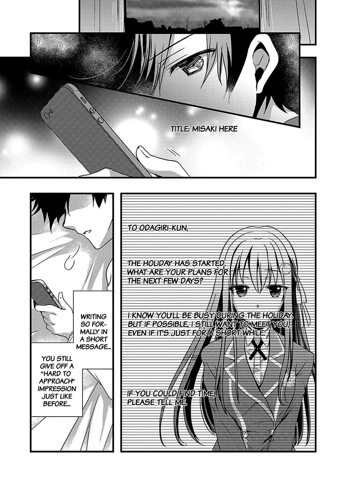 Hiota no Kanojo ga Ore no Motteru Eroge ni Kyoumi Shinshin Nanda ga...... Chapter 10 page 2 - Chapter 10