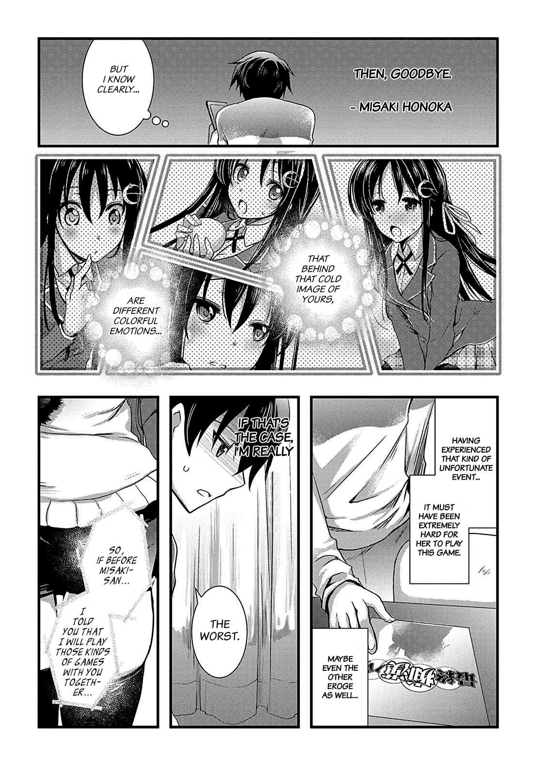 Hiota no Kanojo ga Ore no Motteru Eroge ni Kyoumi Shinshin Nanda ga...... Chapter 10 page 3 - Chapter 10