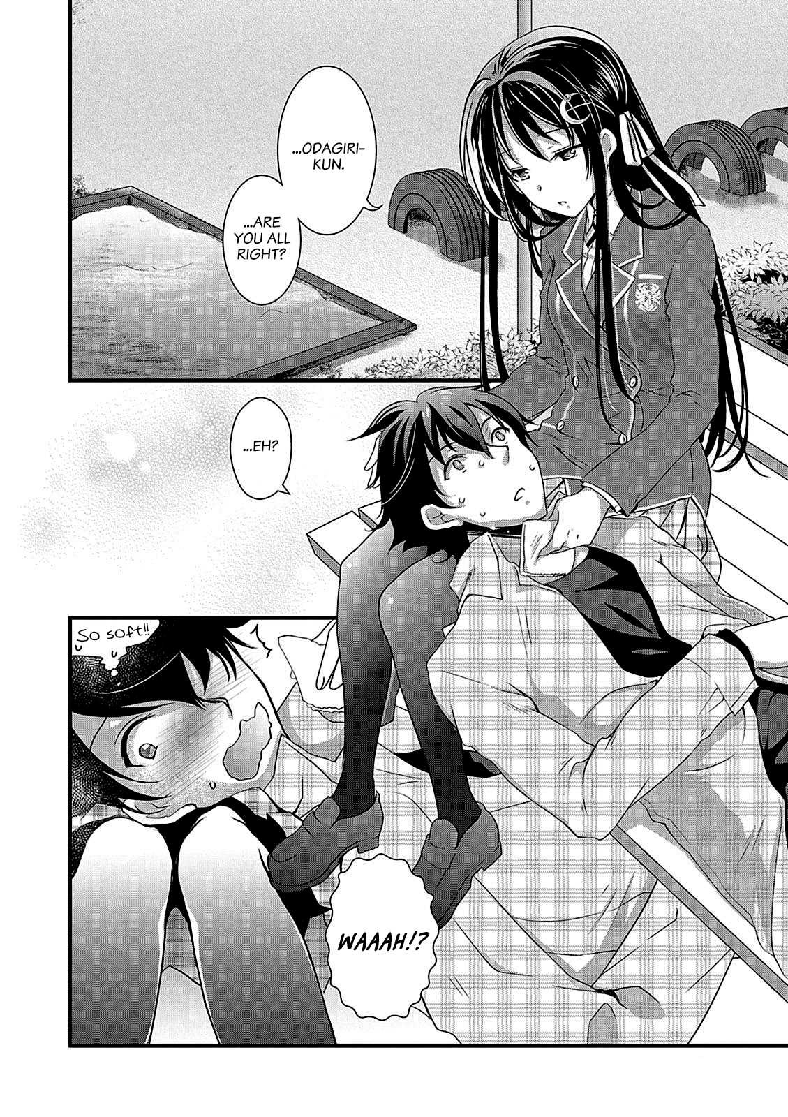 Hiota no Kanojo ga Ore no Motteru Eroge ni Kyoumi Shinshin Nanda ga...... Chapter 11 page 12 - Chapter 11