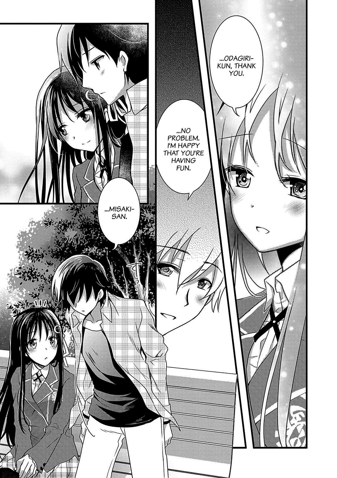 Hiota no Kanojo ga Ore no Motteru Eroge ni Kyoumi Shinshin Nanda ga...... Chapter 11 page 15 - Chapter 11