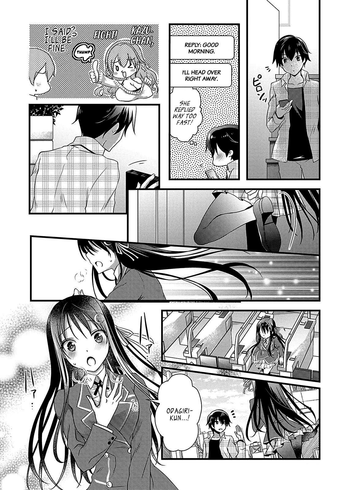 Hiota no Kanojo ga Ore no Motteru Eroge ni Kyoumi Shinshin Nanda ga...... Chapter 11 page 2 - Chapter 11