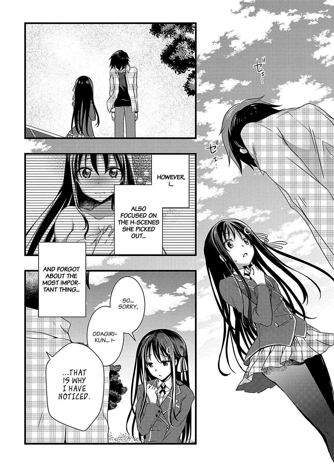 Hiota no Kanojo ga Ore no Motteru Eroge ni Kyoumi Shinshin Nanda ga...... Chapter 11 page 25 - Chapter 11