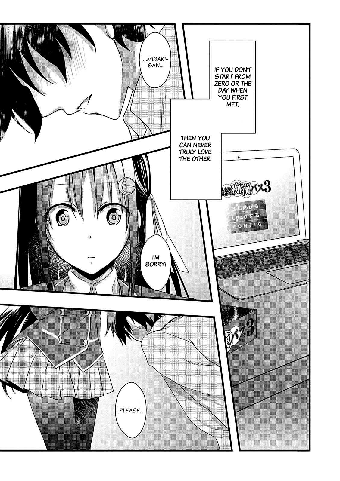 Hiota no Kanojo ga Ore no Motteru Eroge ni Kyoumi Shinshin Nanda ga...... Chapter 11 page 27 - Chapter 11