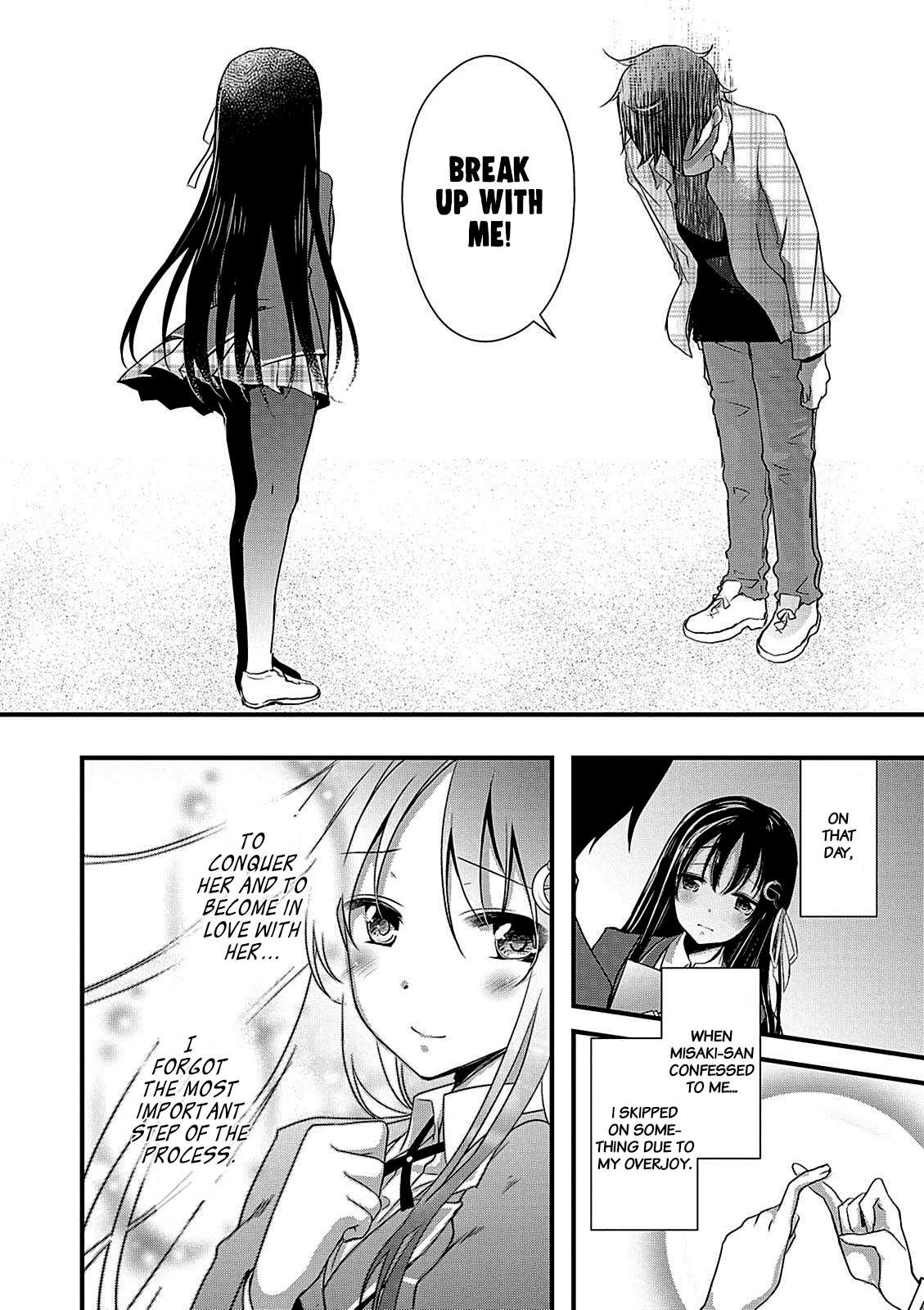 Hiota no Kanojo ga Ore no Motteru Eroge ni Kyoumi Shinshin Nanda ga...... Chapter 11 page 28 - Chapter 11