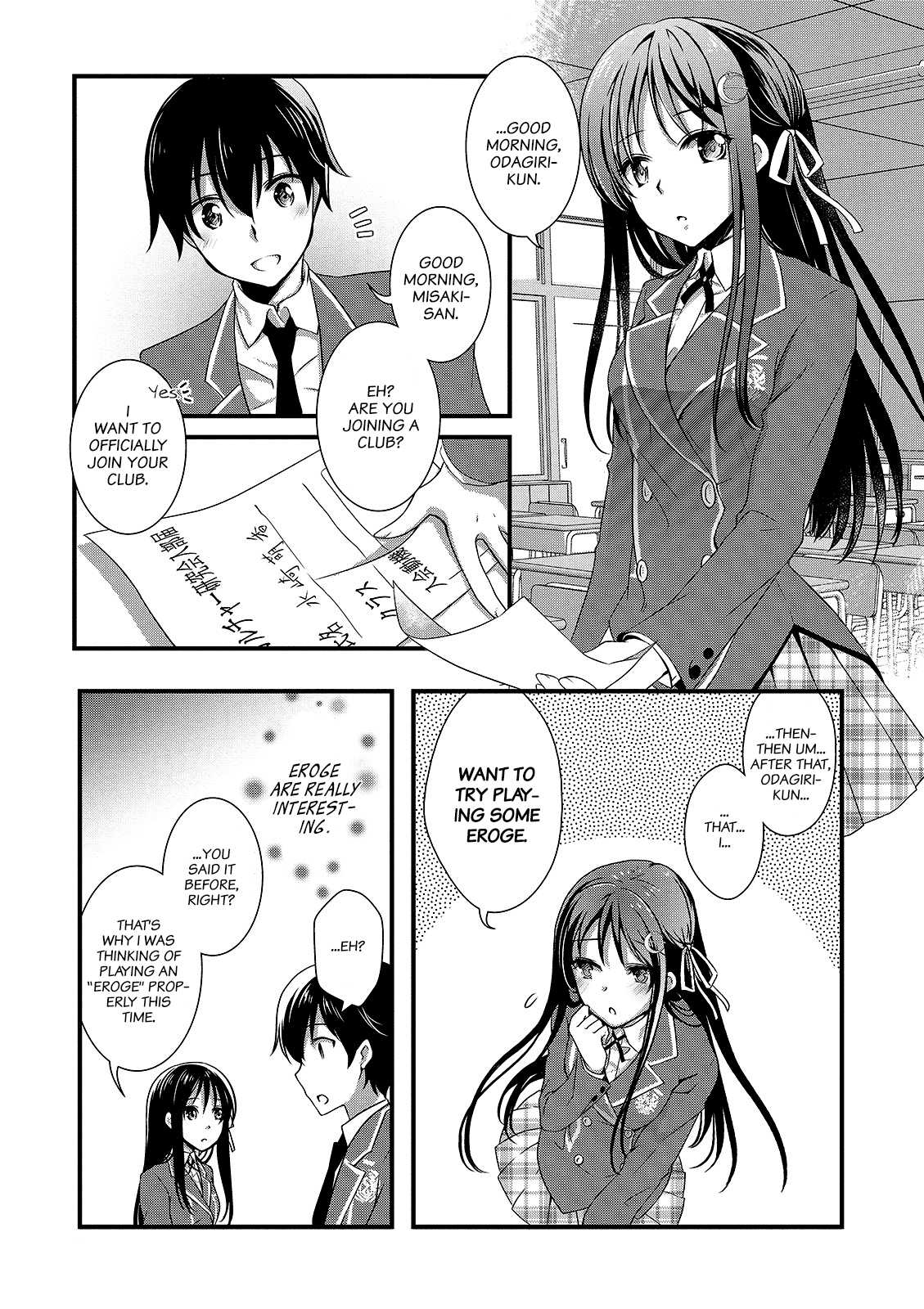 Hiota no Kanojo ga Ore no Motteru Eroge ni Kyoumi Shinshin Nanda ga...... Chapter 12 page 6 - Chapter 12