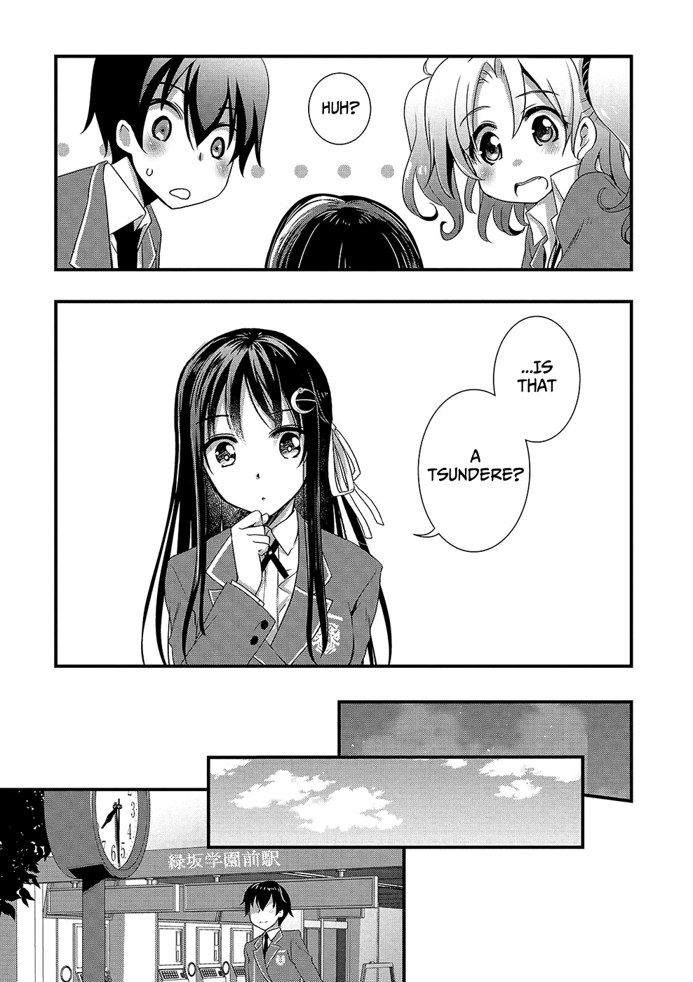 Hiota no Kanojo ga Ore no Motteru Eroge ni Kyoumi Shinshin Nanda ga...... Chapter 13 page 10 - Chapter 13