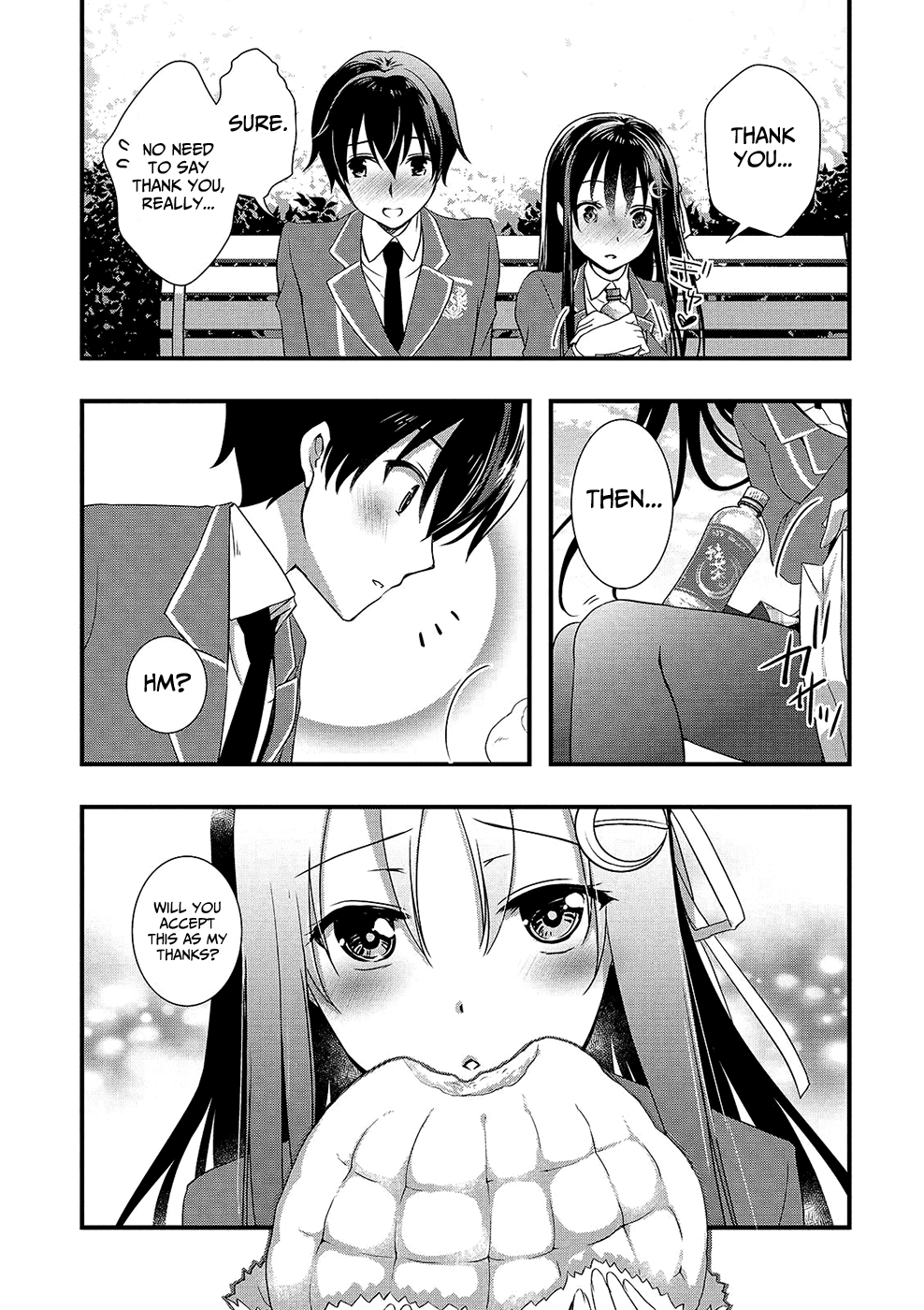 Hiota no Kanojo ga Ore no Motteru Eroge ni Kyoumi Shinshin Nanda ga...... Chapter 13 page 13 - Chapter 13