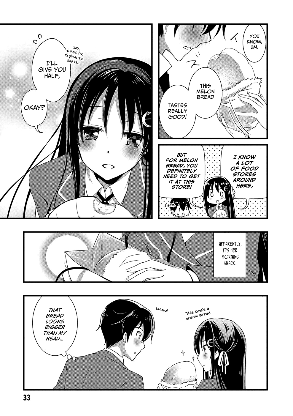 Hiota no Kanojo ga Ore no Motteru Eroge ni Kyoumi Shinshin Nanda ga...... Chapter 13 page 14 - Chapter 13