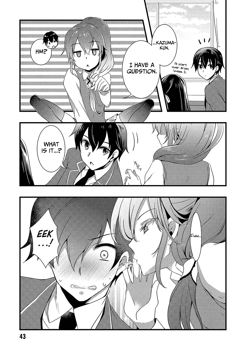 Hiota no Kanojo ga Ore no Motteru Eroge ni Kyoumi Shinshin Nanda ga...... Chapter 13 page 24 - Chapter 13