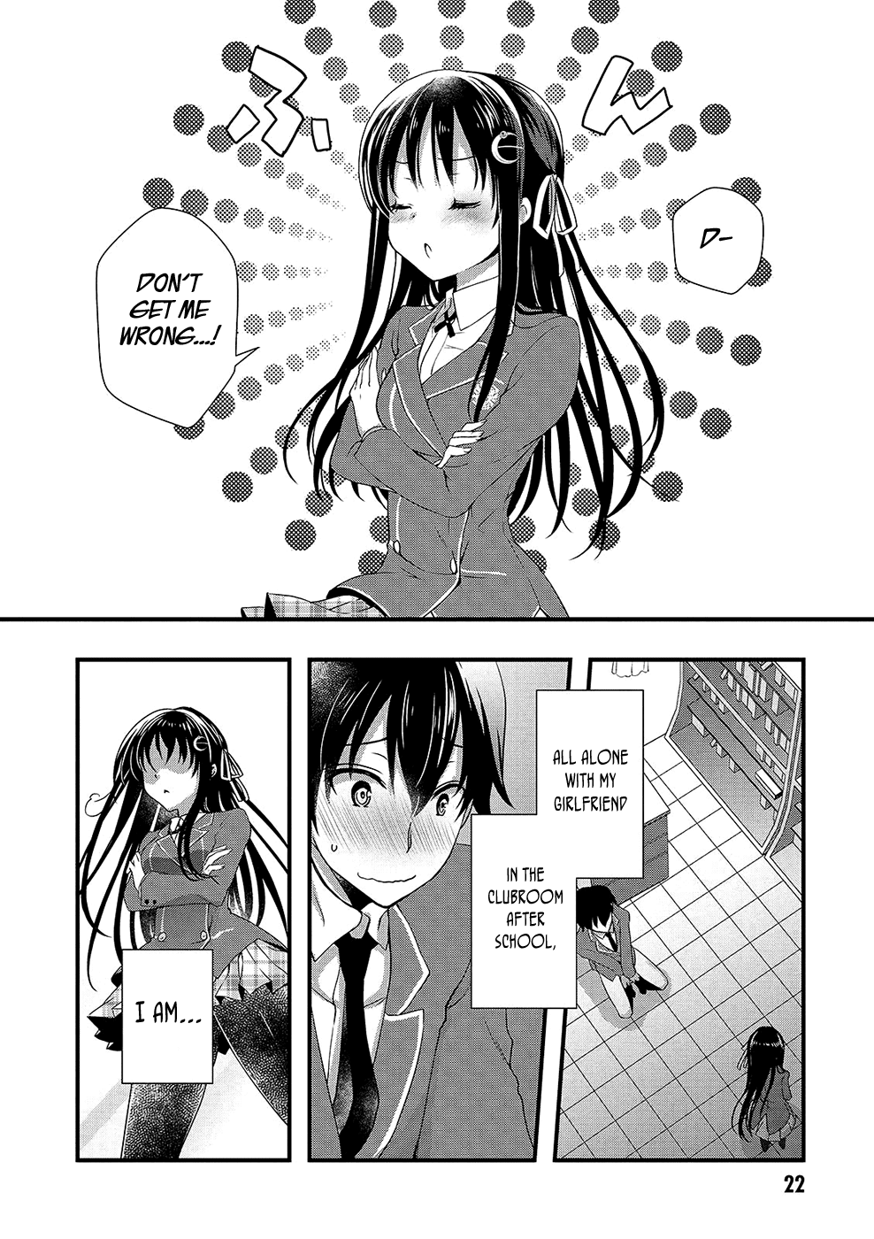 Hiota no Kanojo ga Ore no Motteru Eroge ni Kyoumi Shinshin Nanda ga...... Chapter 13 page 3 - Chapter 13