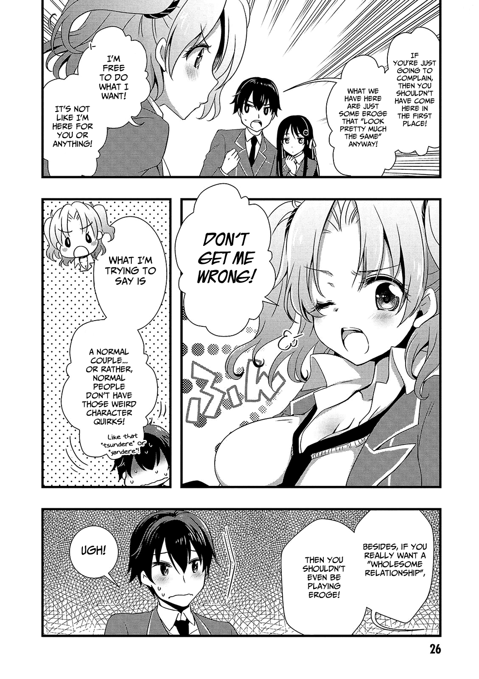 Hiota no Kanojo ga Ore no Motteru Eroge ni Kyoumi Shinshin Nanda ga...... Chapter 13 page 7 - Chapter 13