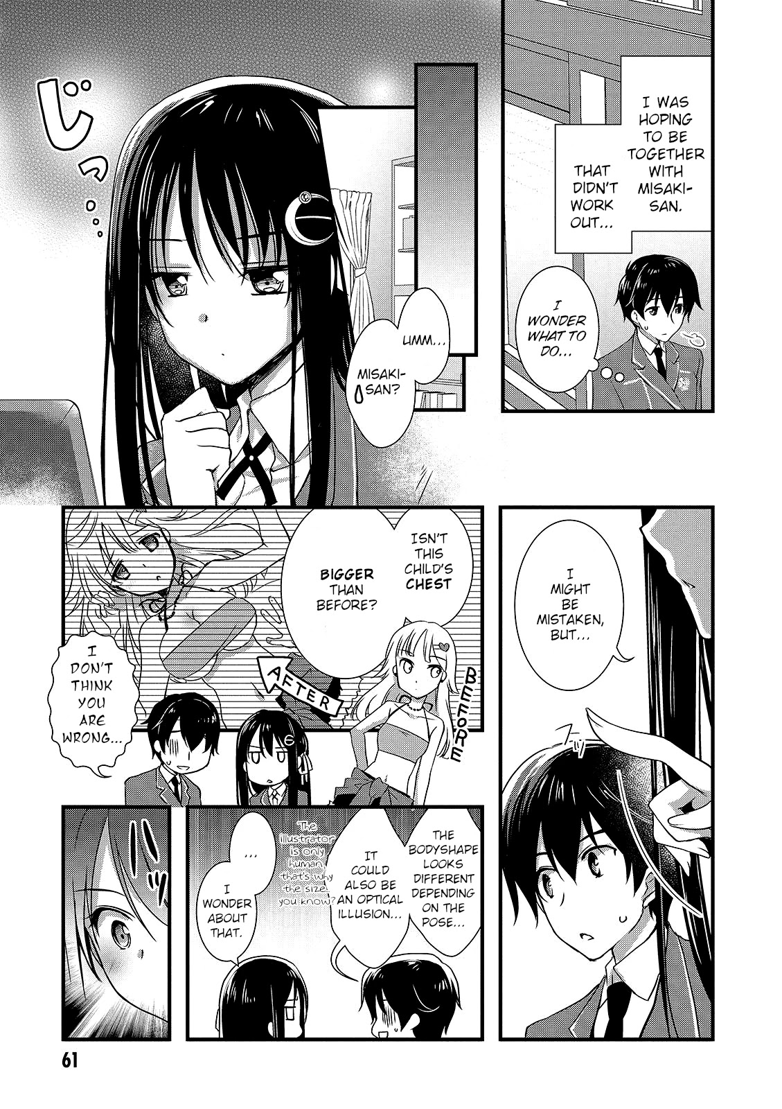 Hiota no Kanojo ga Ore no Motteru Eroge ni Kyoumi Shinshin Nanda ga...... Chapter 14 page 11 - Chapter 14