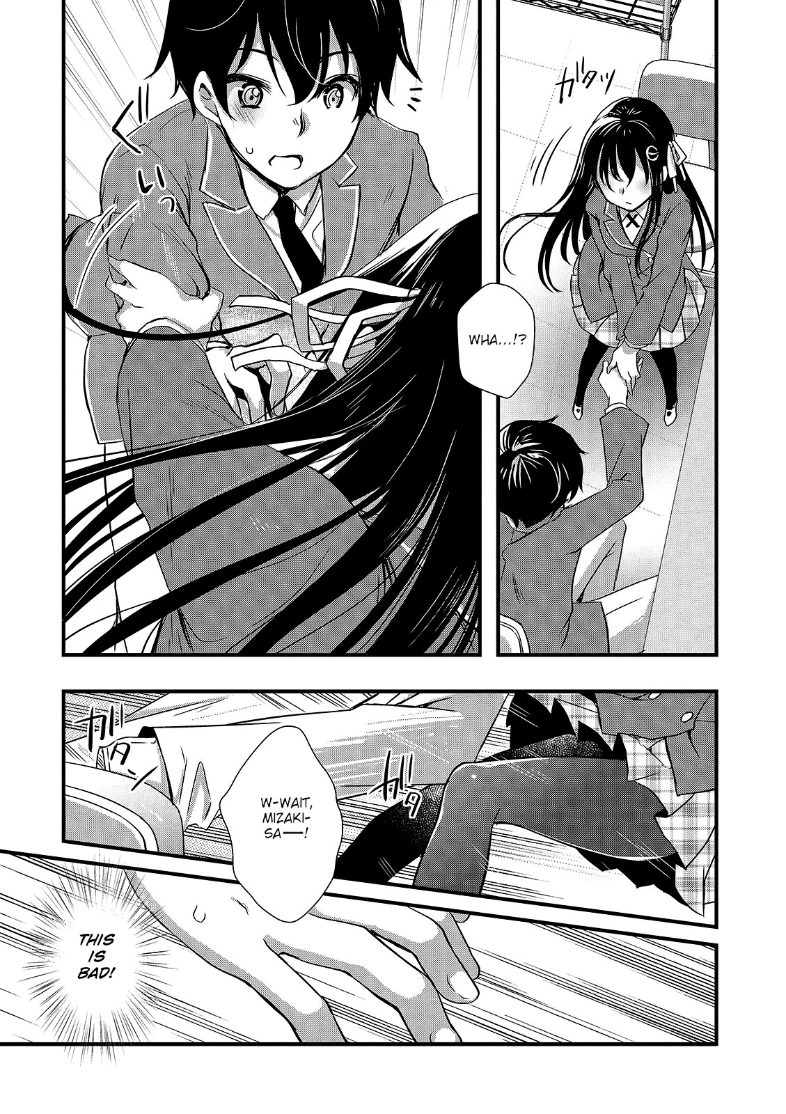 Hiota no Kanojo ga Ore no Motteru Eroge ni Kyoumi Shinshin Nanda ga...... Chapter 14 page 13 - Chapter 14