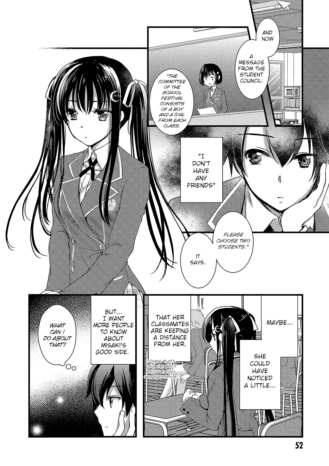 Hiota no Kanojo ga Ore no Motteru Eroge ni Kyoumi Shinshin Nanda ga...... Chapter 14 page 2 - Chapter 14
