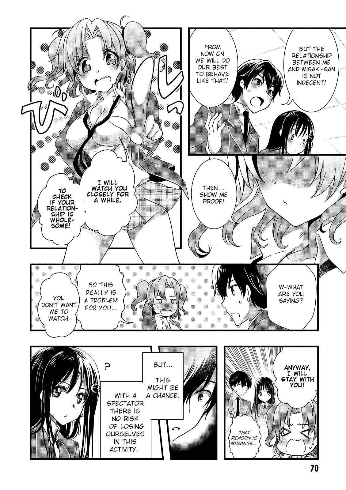 Hiota no Kanojo ga Ore no Motteru Eroge ni Kyoumi Shinshin Nanda ga...... Chapter 14 page 20 - Chapter 14