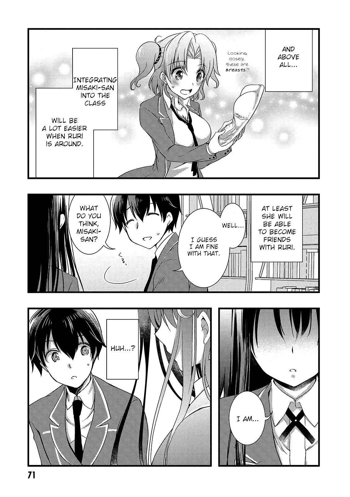 Hiota no Kanojo ga Ore no Motteru Eroge ni Kyoumi Shinshin Nanda ga...... Chapter 14 page 21 - Chapter 14