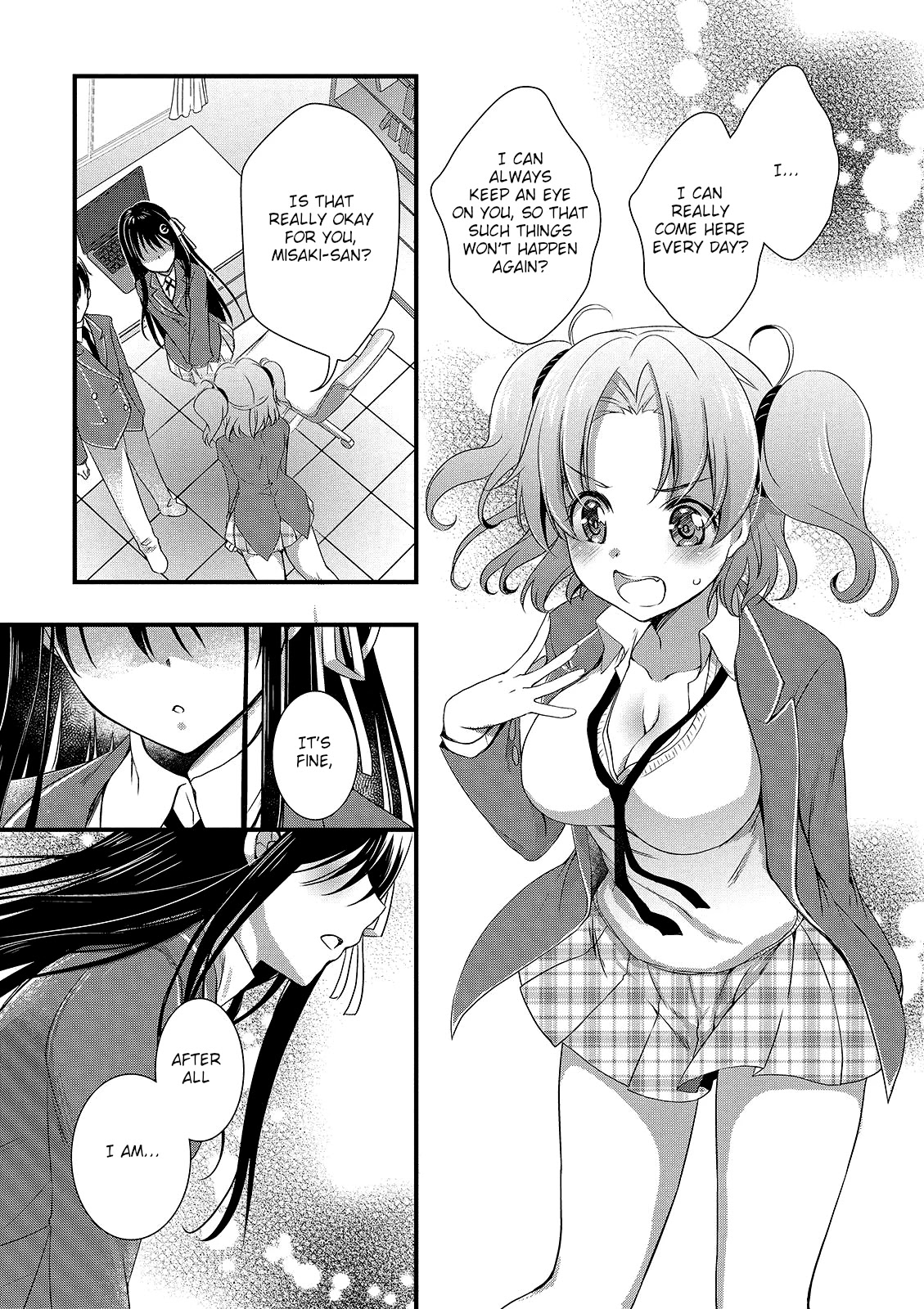 Hiota no Kanojo ga Ore no Motteru Eroge ni Kyoumi Shinshin Nanda ga...... Chapter 14 page 23 - Chapter 14